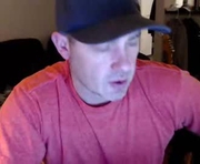coconut13 is a 42 year old male webcam sex model.