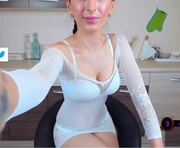 sara_daisy is a 21 year old female webcam sex model.