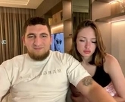 reyeva is a  year old couple webcam sex model.
