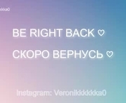 veronikkkkkka is a  year old female webcam sex model.