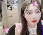 yin_bao_ is a  year old female webcam sex model.