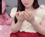 sanami_sian_ is a 22 year old female webcam sex model.