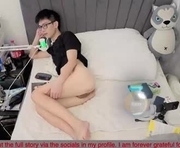 angelwithashotgun_gay is a 18 year old male webcam sex model.