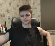 dantebigboi is a 18 year old male webcam sex model.