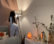 erika_hoiree is a 19 year old female webcam sex model.