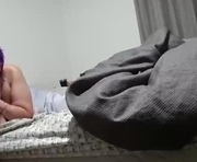 specialnot is a 51 year old couple webcam sex model.