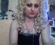 ellinhotgirl is a 37 year old female webcam sex model.