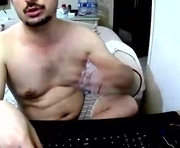 coldskull15 is a 32 year old couple webcam sex model.