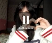 lorinepiro is a 18 year old female webcam sex model.