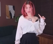 rinataven is a 18 year old female webcam sex model.