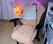 carmatease1 is a 22 year old female webcam sex model.