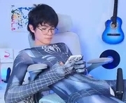 anky_xx is a 18 year old male webcam sex model.