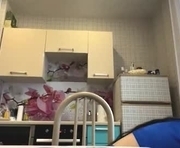 reinaiafrate is a 21 year old female webcam sex model.