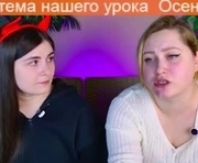 Online sex chat room with  yrs old female, ,  ,  - onlyadmi