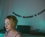 stanovaya300kg is a 27 year old female webcam sex model.