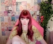 stacyviper is a 18 year old female webcam sex model.