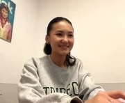 allenargudin is a 18 year old female webcam sex model.