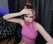 guilty_pleasureee is a 20 year old female webcam sex model.
