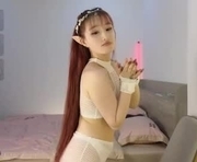 asian___moon is a 19 year old female webcam sex model.