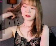 cutetanomi is a 18 year old female webcam sex model.