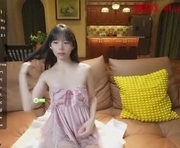 luna_liu520 is a 22 year old female webcam sex model.