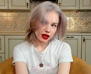 petradace is a 19 year old female webcam sex model.