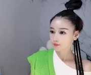 happysweety1688 is a  year old female webcam sex model.