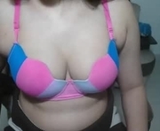 lovelydancy is a 25 year old female webcam sex model.