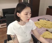 kellyasian is a 22 year old female webcam sex model.
