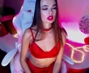 giavibey is a  year old female webcam sex model.