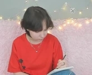dreamgirllove is a 18 year old female webcam sex model.