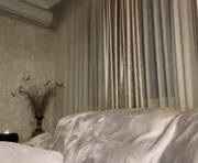 indikaflower is a 27 year old female webcam sex model.