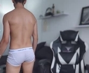 hey_cesard is a 21 year old male webcam sex model.