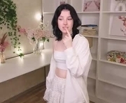 erinncrummie is a 18 year old female webcam sex model.