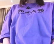 elliengelkes is a 18 year old female webcam sex model.