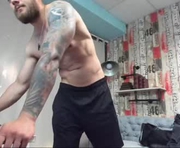 enrikoblue is a 26 year old male webcam sex model.