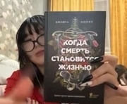 lunaraus is a 18 year old female webcam sex model.