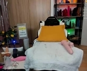 anal_queen_mona is a  year old female webcam sex model.