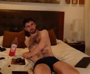 rndmzd is a 37 year old male webcam sex model.