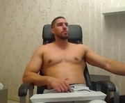 ivanhydee is a 24 year old male webcam sex model.