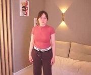 meganeboobs is a 18 year old female webcam sex model.