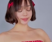 lizzypizzy_ is a 18 year old female webcam sex model.