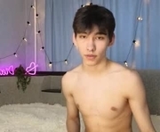 chem1ko is a 18 year old male webcam sex model.