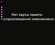 miss_viktoria is a 26 year old female webcam sex model.