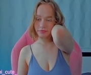 nami_cute_ is a  year old female webcam sex model.