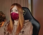 right_at_heart is a 18 year old female webcam sex model.
