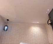 lisaflowersx is a 25 year old female webcam sex model.