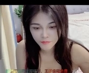 lesi_moon11 is a  year old female webcam sex model.