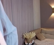 labubaby is a 18 year old female webcam sex model.