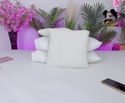 _diaa is a 27 year old female webcam sex model.